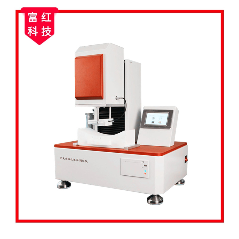 FH-GB8939A�l(w��i)���������ٶȜy(c��)ԇ�x