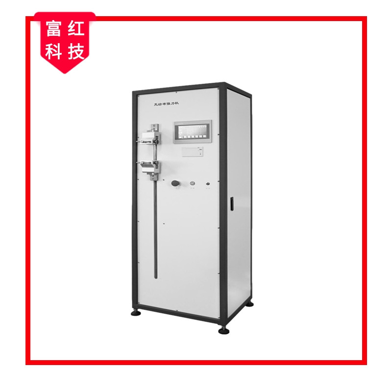 FH-GB24218.18無紡布強(qiáng)力試驗(yàn)機(jī)