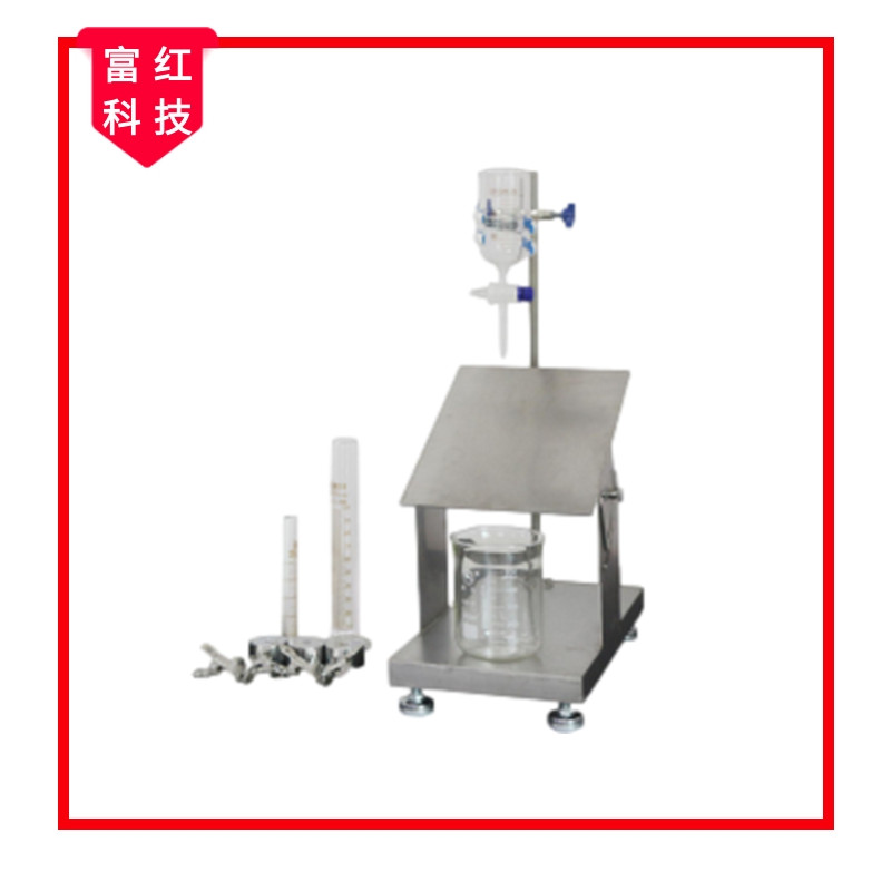 FH-QB2493 滲透性能測(cè)試儀