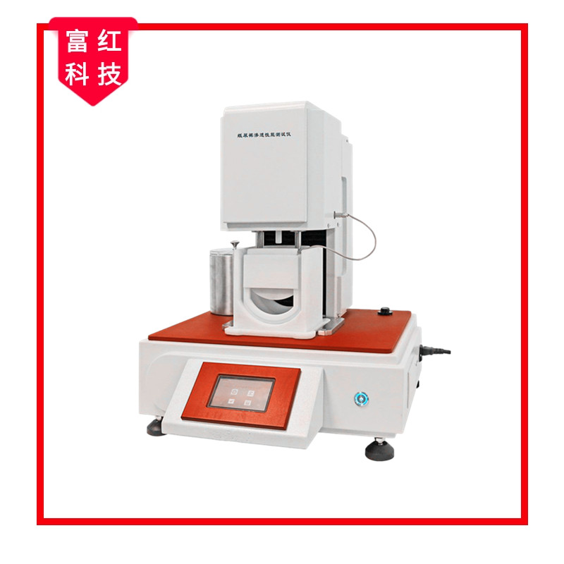 FH-GB28004 紙尿褲滲透性能測(cè)試儀