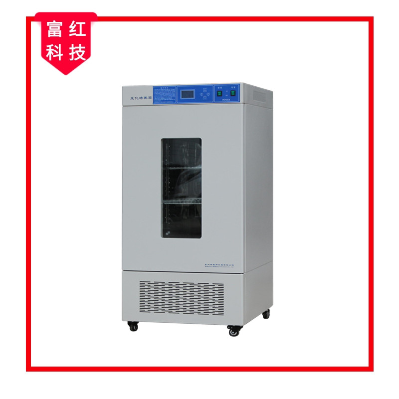 FH-GB150L生化培養(yǎng)箱