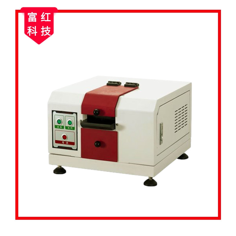 FH-ISO 20344��Ƥ�C(j��)