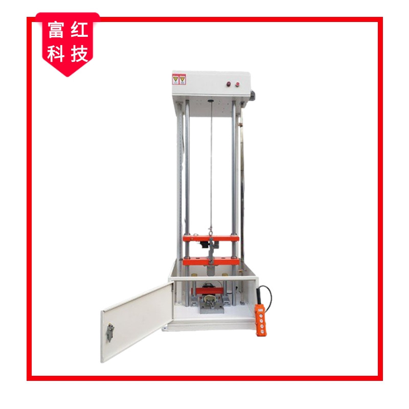 FH-GB20991��ȫЬ�_��ԇ�C(j��)