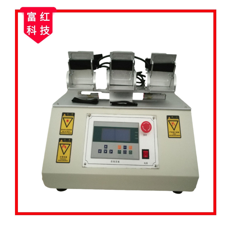 ���C�ۯB�����yԇ�x    GBT14471-93