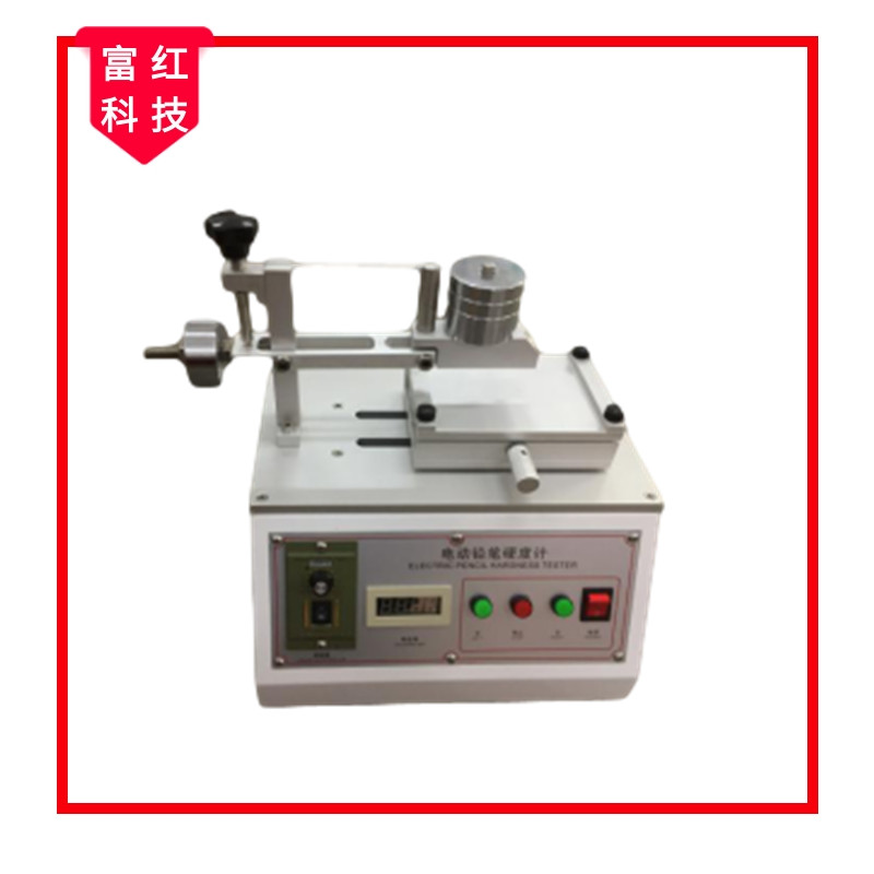 늄��U�PӲ��Ӌ