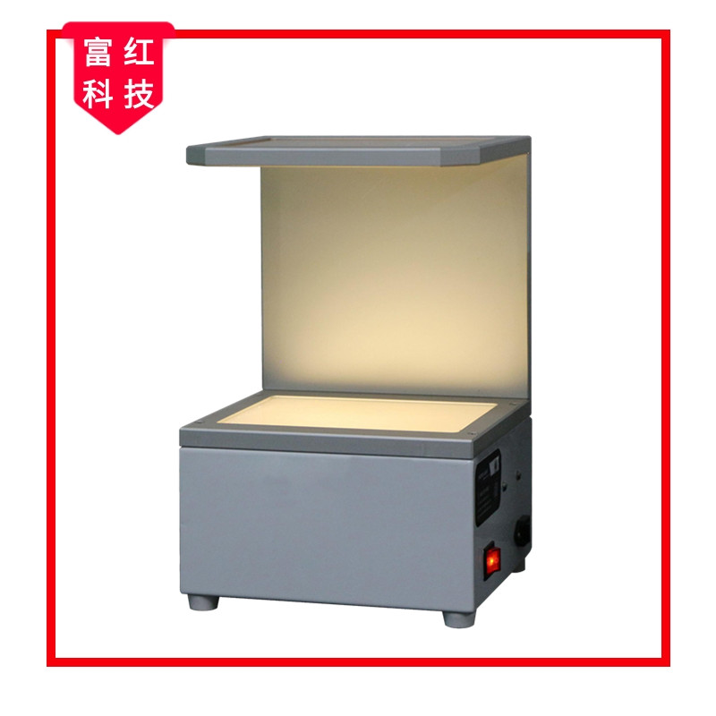 GB 13511���R��(y��ng)���y(c��)ԇ�x