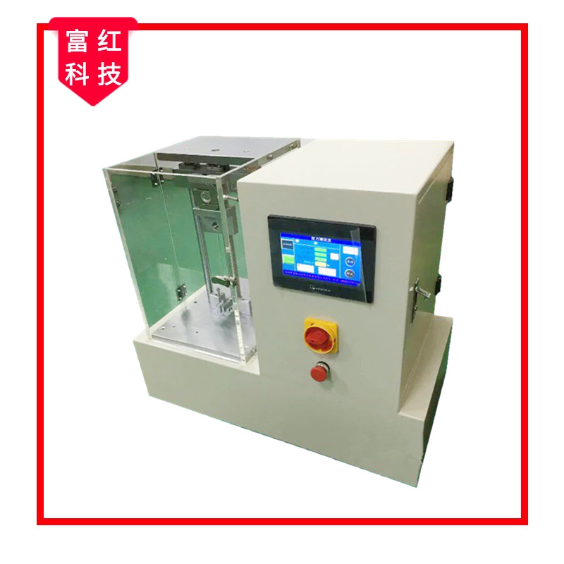 �Ĥ���RƬ����Ӳ�Ȝy(c��)ԇ�x