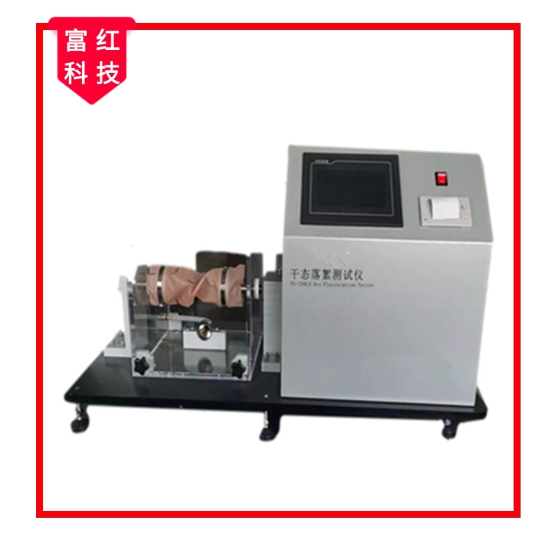 FH-ISO9073 �ɑB(t��i)�����y(c��)ԇ�x