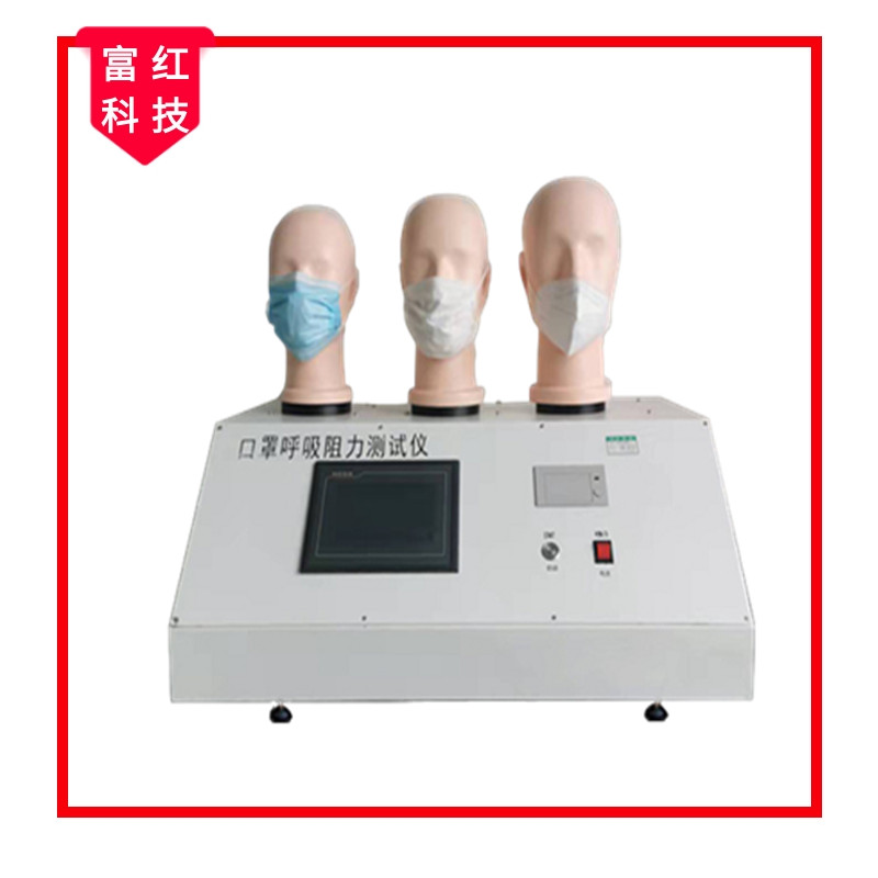 FH-GB 2626.3���������ԄӜyԇ�x������λ��