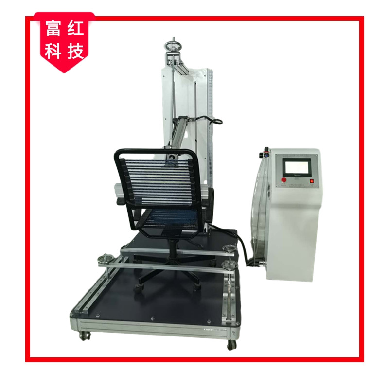 ���η����;�ƣ��ԇ�(y��n)�C(j��)   QBT 2602-2013