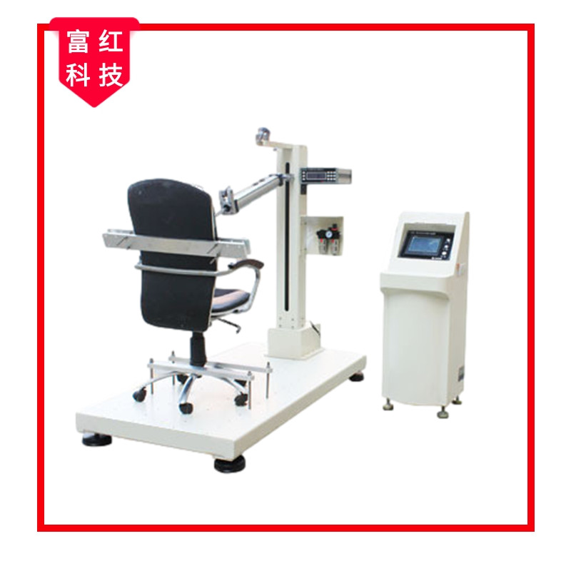 �����Ʊ�ƣ��ԇ�(y��n)�C(j��)  QBT 2602-2013