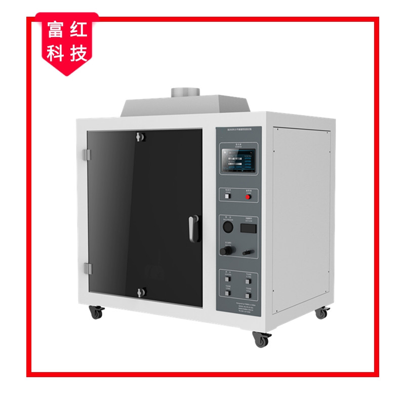 ��ĭ����ȼ��ԇ��� GBT8332