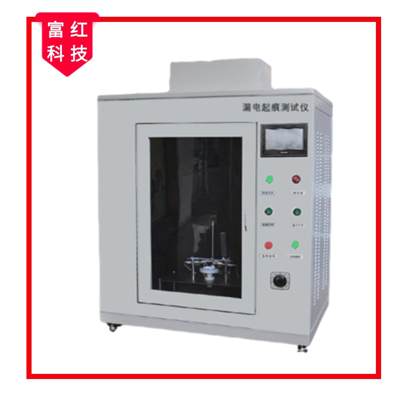 �߉�©����ԇ�xGBT?6553-2014