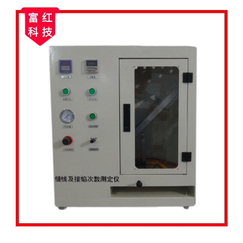 �p��������Δ�(sh��)�y���xGB8965-1998