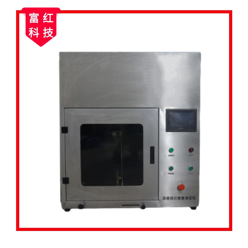 �ƾ�����ȼ��ԇ�xMT914