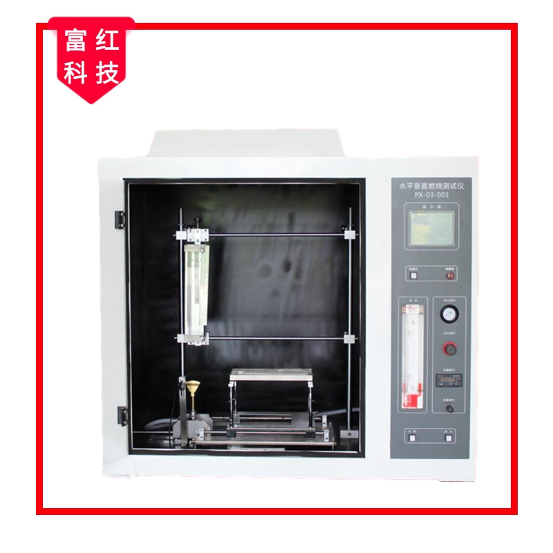 Ӳ�|��ĭȼ��ԇ���