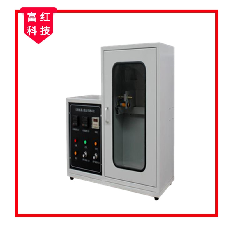 ����ʯ�������(w��n)���Ԝyԇ�xGB/T9775-2008��ISO6308��1980��