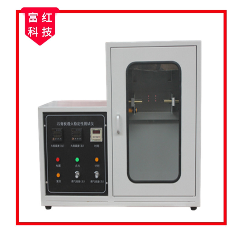 ����ʯ�������(w��n)���Ԝyԇ�x