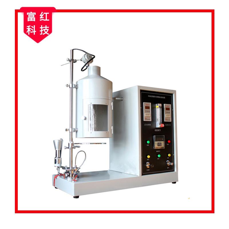 ��ȼľ��ľ�ⷨȼ��ԇ�(y��n)�b��GAT42.1-92