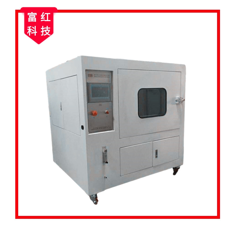 늳�ȼ���y(c��)ԇ�x