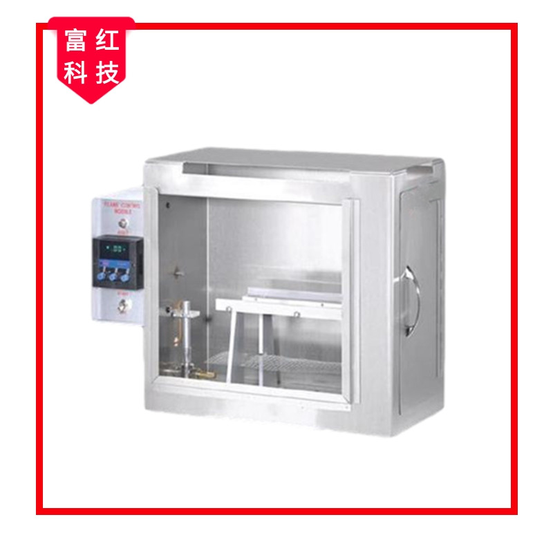 ���ղ�Ʒȼ���y(c��)ԇ�xһ�w�C(j��) 