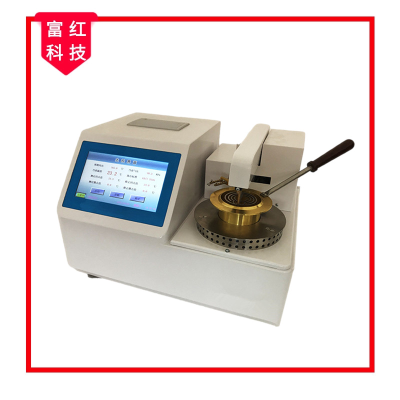 ȫ�Ԅ�(d��ng)�_(k��i)���W�c(di��n)ԇ�(y��n)�xGB/T 3536