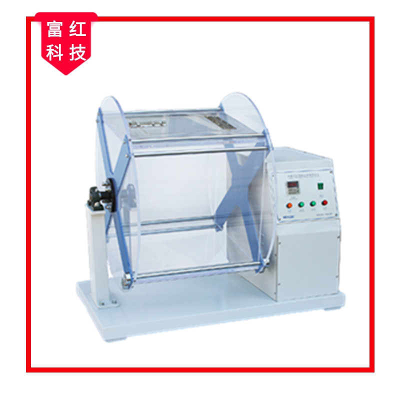 FH-GB12705.2 �����@�q���ܜy(c��)ԇ�x