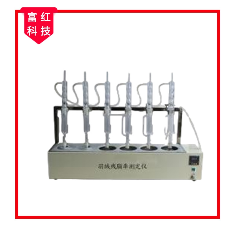 FH-GB2705 ��q��֬�ʜy(c��)���x