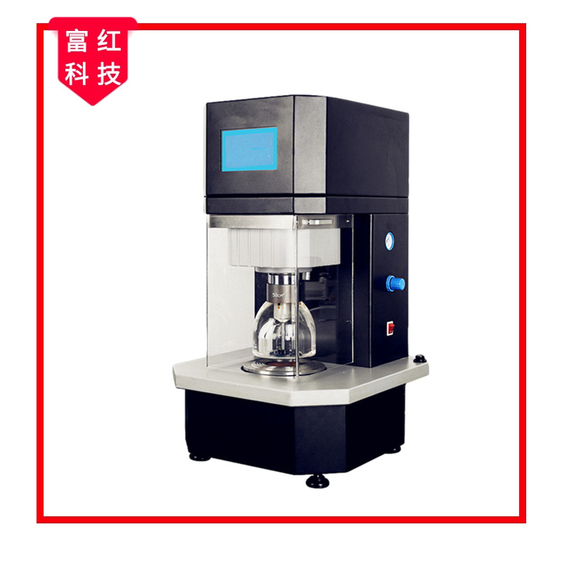 FH-GB7742 ����Û�Ə�(qi��ng)��ԇ�(y��n)�C(j��)���≺����