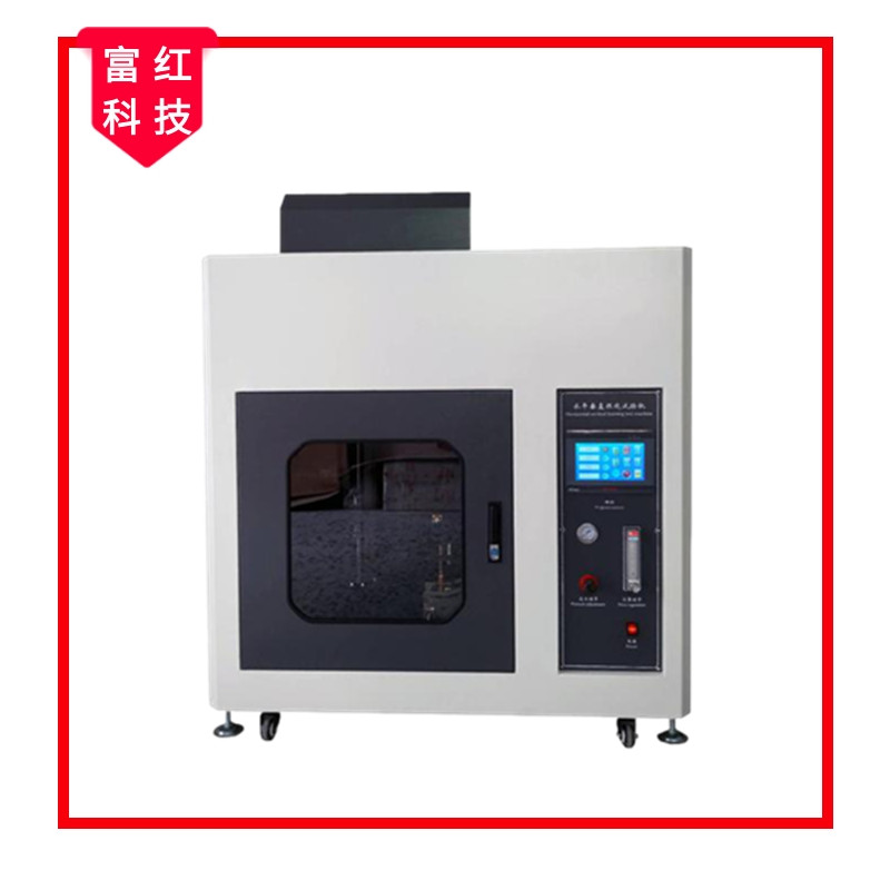  FH-GBUL94ȼ��ԇ�(y��n)�C(j��)