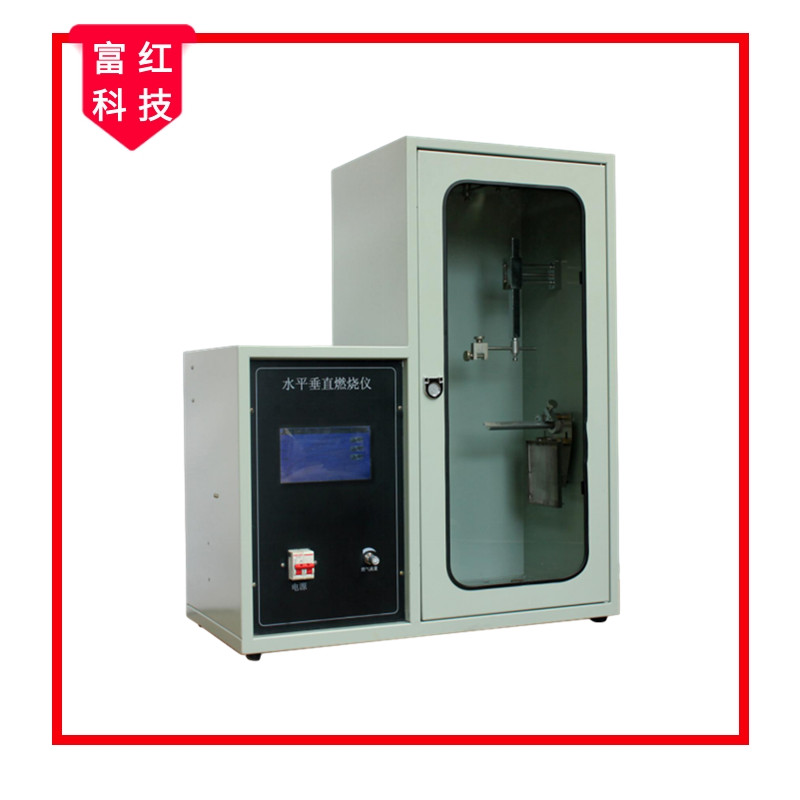 FH-GB2408��ֱȼ���yԇ�x