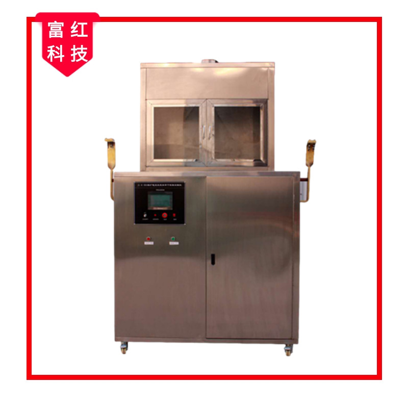 ú�V����|ؓ�dȼ��ԇ�C