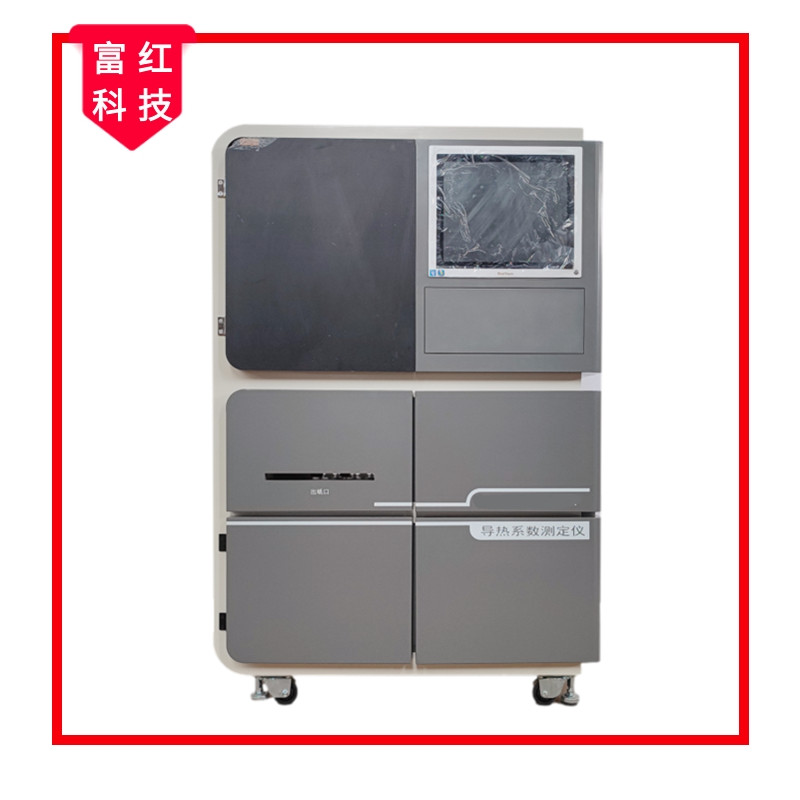 GB10294-2008?��(d��o)��ϵ��(sh��)�yԇ�x