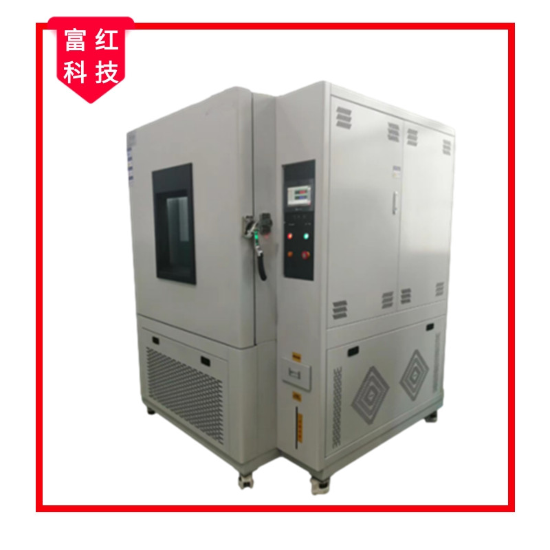 800L低溫試驗箱