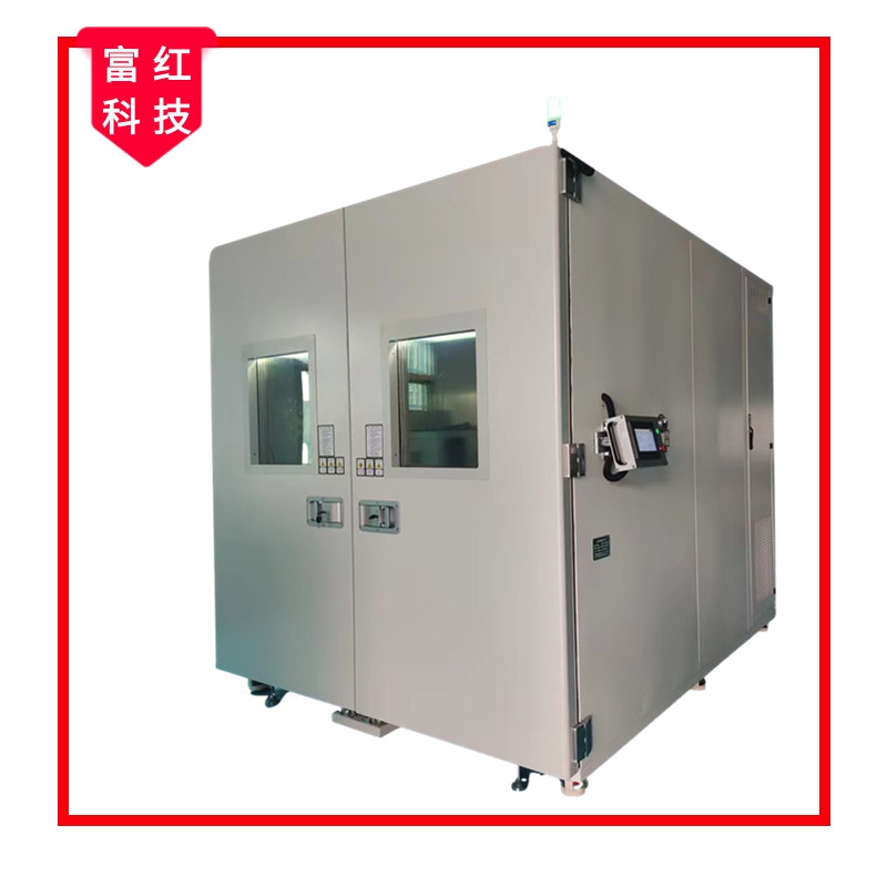 定制步入式恒溫恒濕試驗房 大型恒溫恒濕燒機房恒溫恒濕試驗室