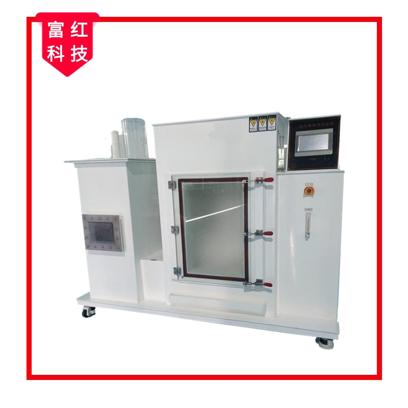 二氧化硫腐蝕試驗箱 硫化氫氣體腐蝕箱