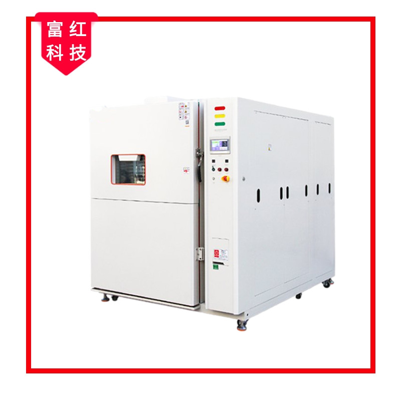 150L-40度三箱式冷熱沖擊試驗箱