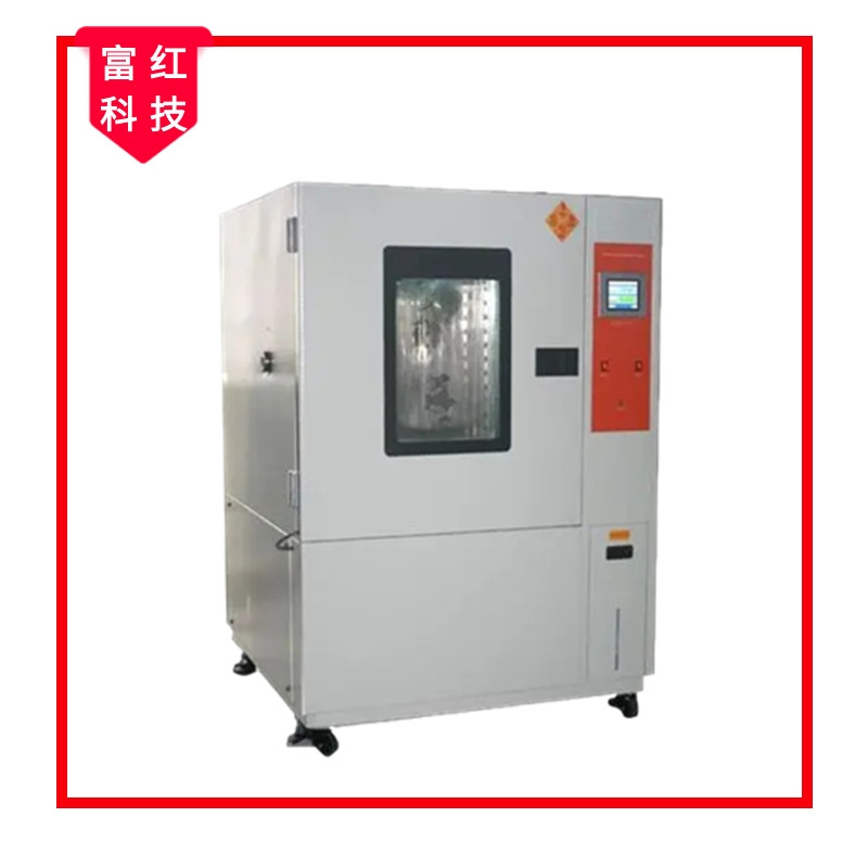 恒溫恒濕試驗箱80L