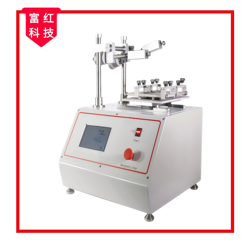 JS-ISO1518往復(fù)式磨耗儀試驗(yàn)機(jī)