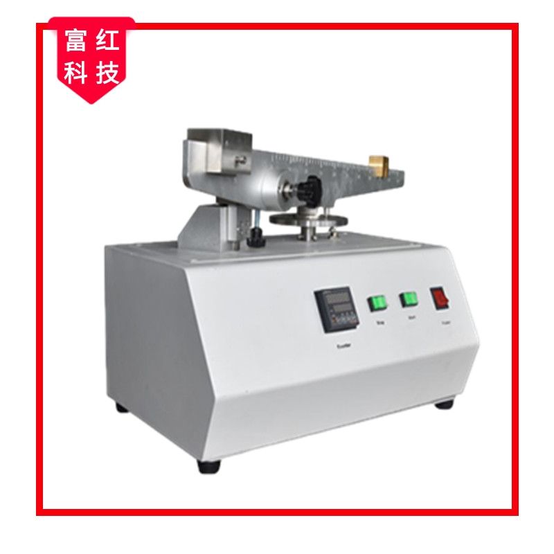 JS-ASTM C217耐劃痕測(cè)試儀