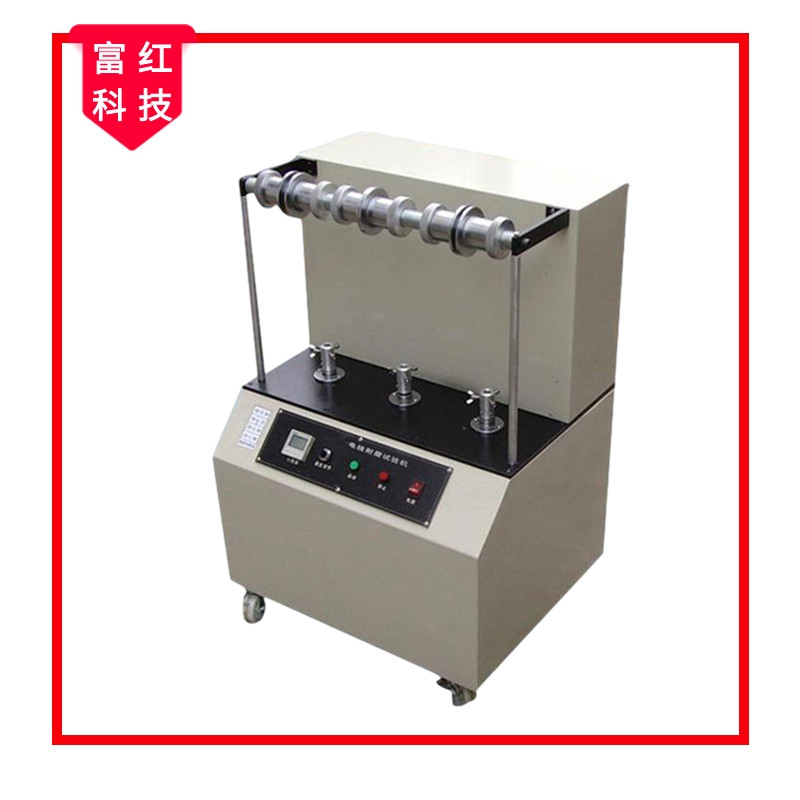 JS-GB5013.電線(xiàn)電纜耐磨試驗(yàn)機(jī)