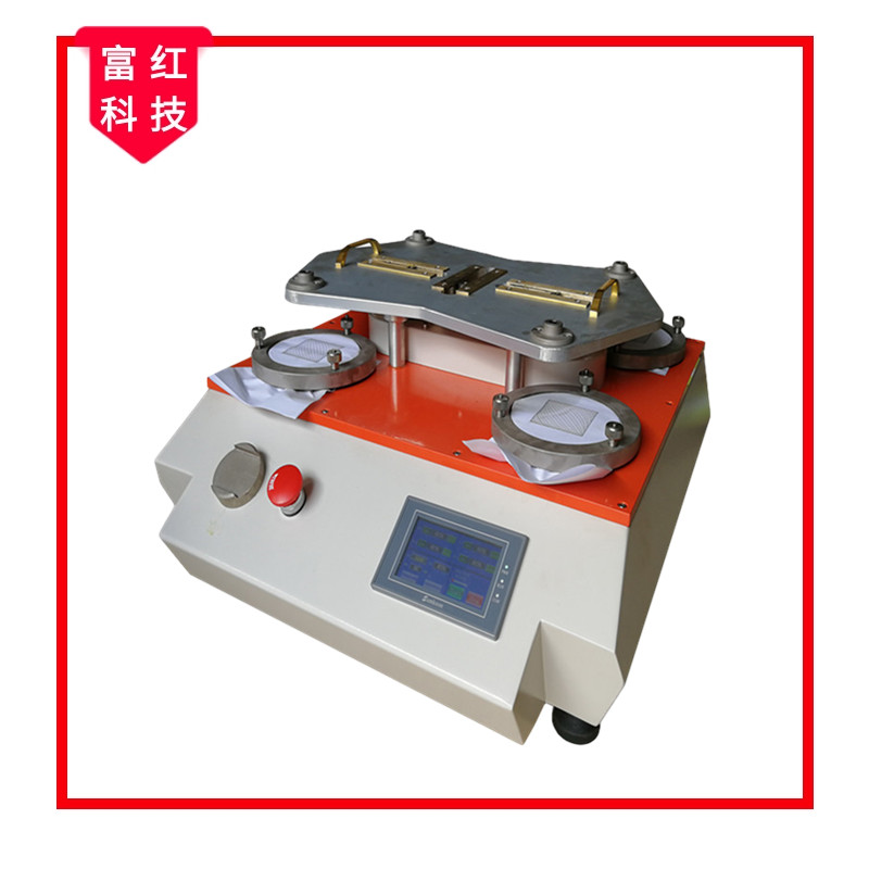 馬丁代爾摩擦起球測(cè)試儀 (3/6/9/12頭)