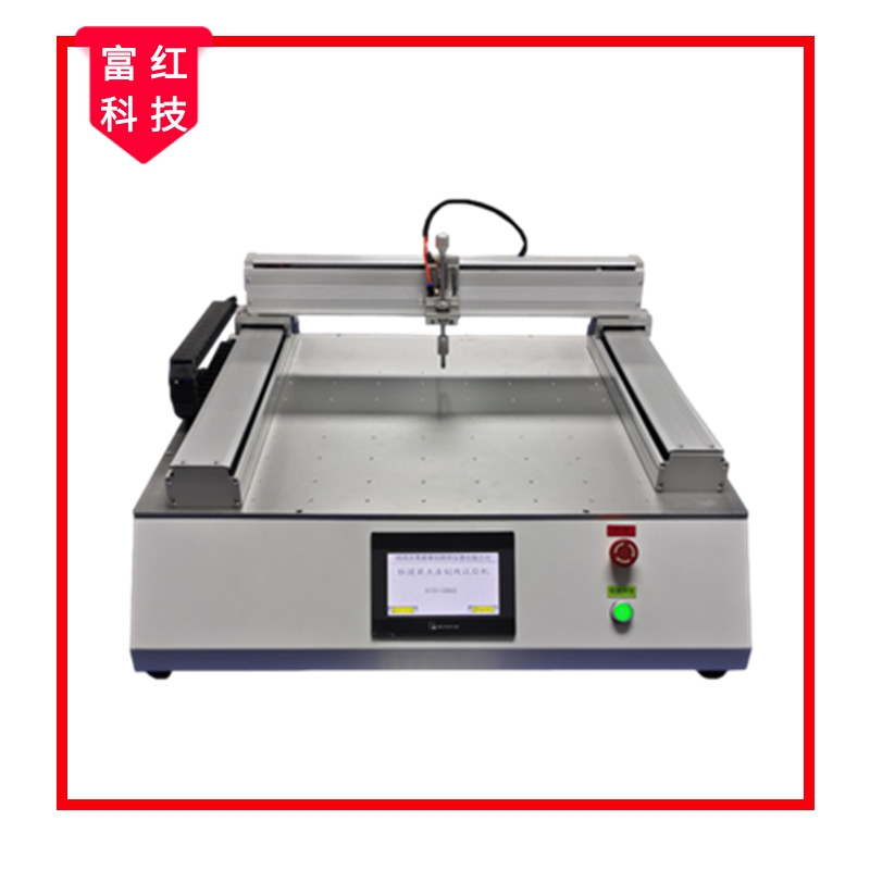 �@ʾ���|���c(di��n)�􄝾�����ԇ�(y��n)�C(j��)