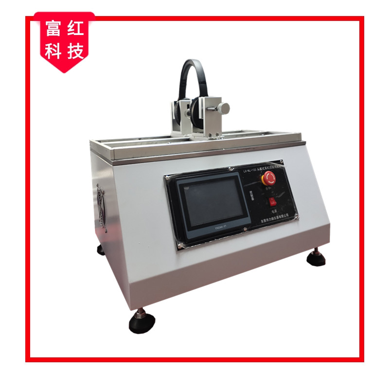 �^�����C(j��)��Ť�������y(c��)ԇ�x