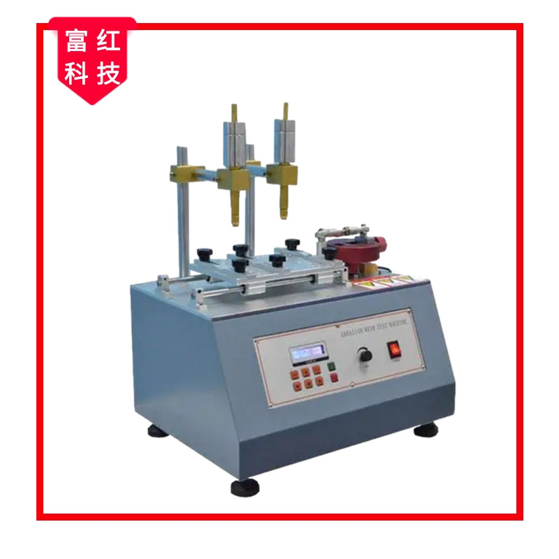 �o�����ڼ���ĥĦ���yԇ�xGB/T34844-2017