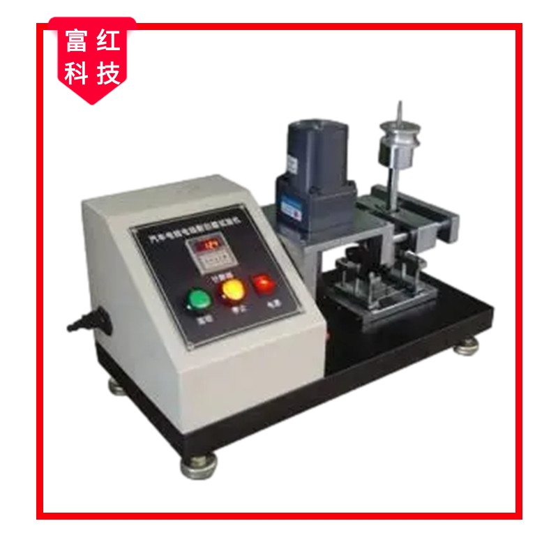 JS-QC/T730��܇���͹�ĥԇ�(y��n)�C(j��)