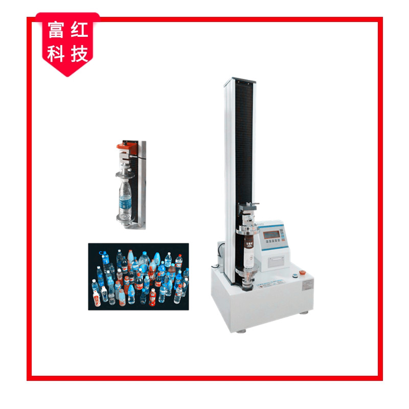 PETƿ픉���(qi��ng)��ԇ�(y��n)�C(j��)QB/T 1868-2004