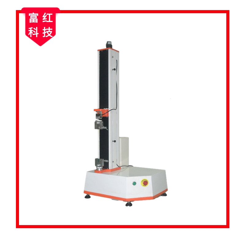 ����Ʒ������������������ԇ�(y��n)�C(j��)GBT39231-2013