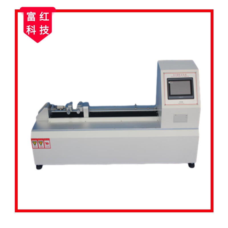 �|���Pʽ����ԇ�(y��n)�C(j��)