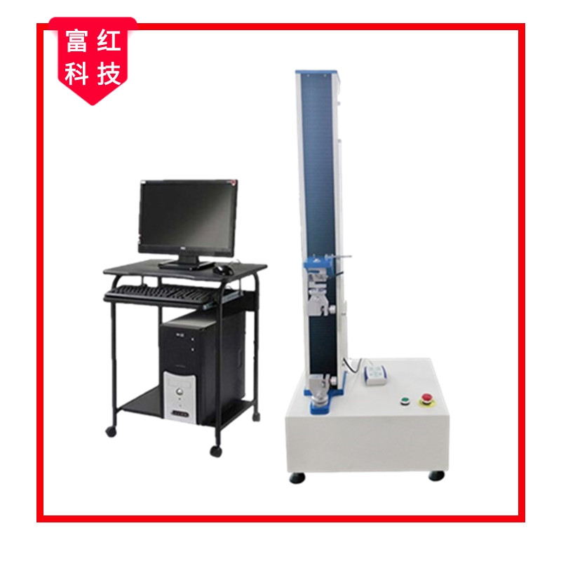 �M��ʽ����ƿ�w�������ܜy(c��)ԇ�xBB/T 0048-2017